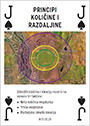 Principi koli&ccaron;inarazdaljina